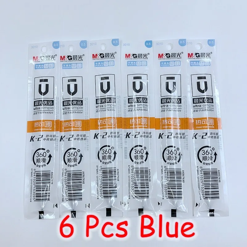 6 Pieces Blue 6 шт./лот) M& G пластиковая стираемая гелевая ручка для заправки 0,5 мм стержень Волшебные синие чернила для письма школьные офисные принадлежности канцелярские принадлежности - Цвет: 6 Pieces Blue