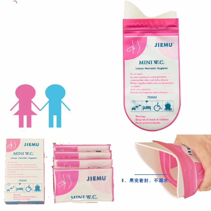

Portable Single Use Children's Potty Disposable Man Urine Bag Kid Travel Potty Car Women Pee Pot Camp Urine Collect Bags Mini WC