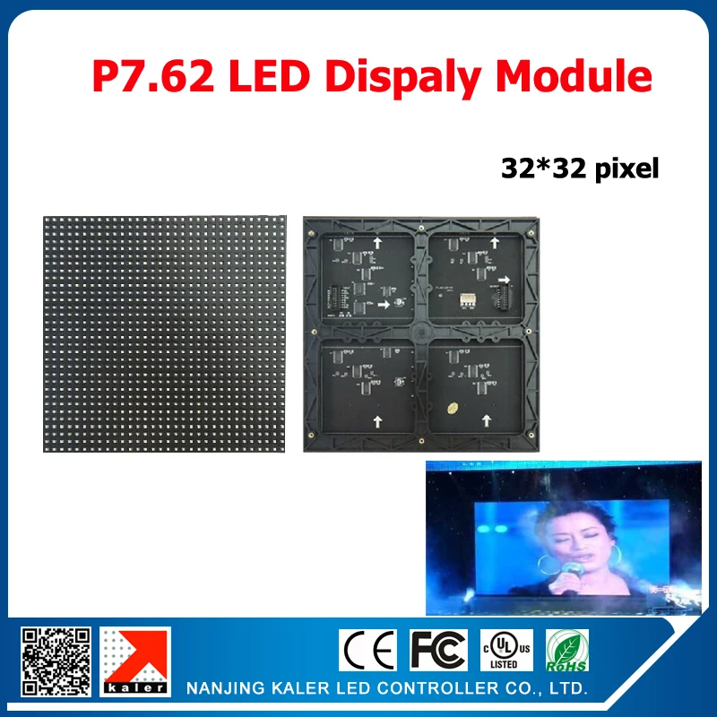 

Kaler заводская цена P7.62 Крытый полноцветный светодиодный дисплей видео RGB led панель модуль с 1/16 током сканирования вождения 244*244 мм