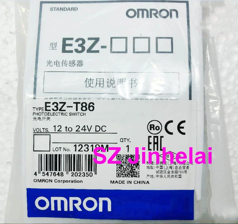 

OMRON E3Z-T86 Authentic original Photoelectric switch 12-24VDC