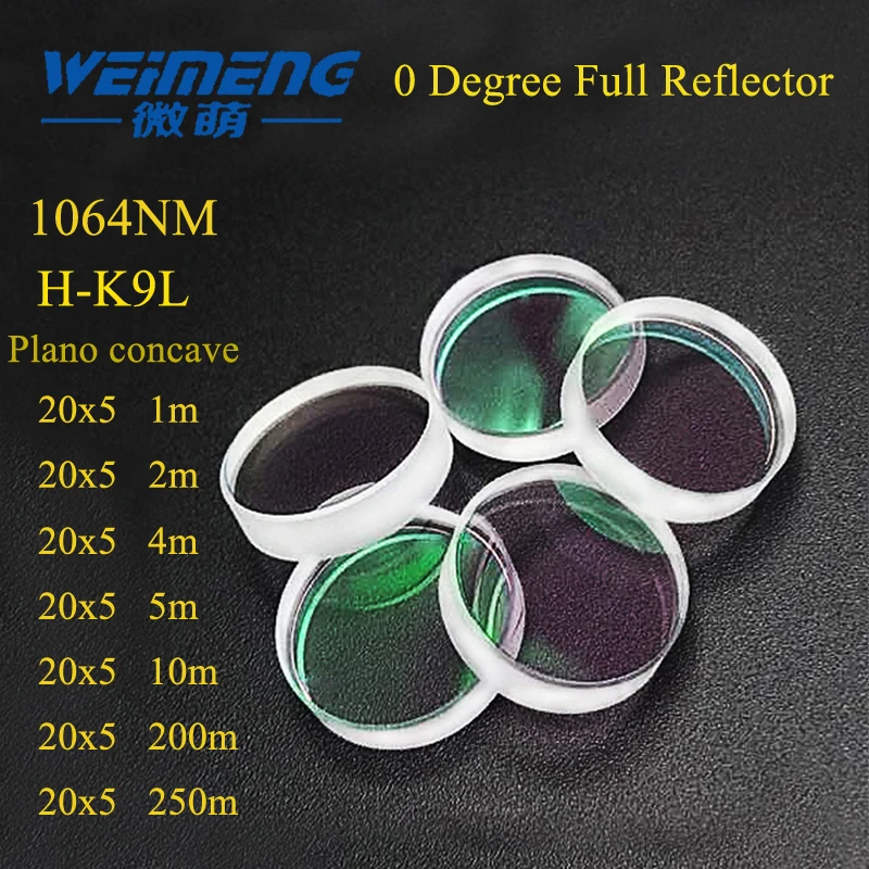 

Weimeng 20*5mm 0 degree laser Reflective full reflective lens Plano concave H-K9L cutting welding marking machine