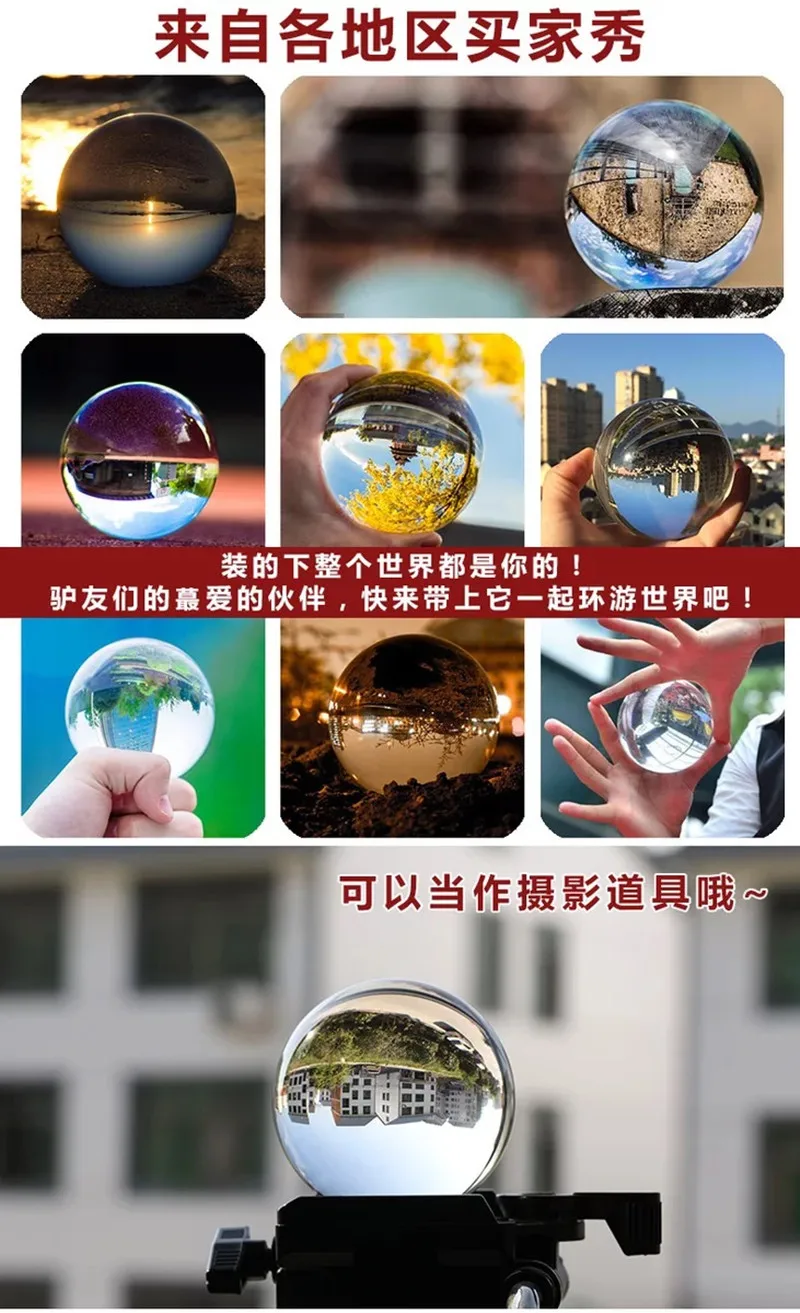 30 мм белый металл с прозрачными кристаллами шар стеклянный Fengshui миниатюрные