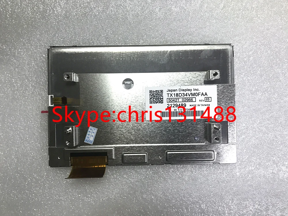 Бесплатная доставка DHL/EMS Автомобильный 7 дюймовый TFT ЖК монитор TX18D34VM0FAA дисплей