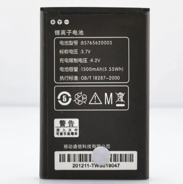 ALLCCX Высококачественный аккумулятор для мобильного телефона B5765620003 Lenovo S1 LePhone 3GW100