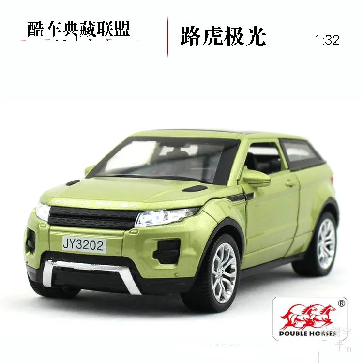 Модель автомобиля из сплава Аврора металлическая игрушечная машинка под