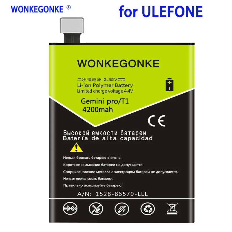 

WONKEGONKE 4200mah for Ulefone Gemini pro T1 mobile phone battery