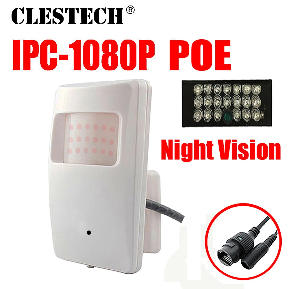 48VPOE 3 7 мм скрытые конусные линзы HD IP камера 1080P 720P ONVIF P2P Обнаружение движения RTSP