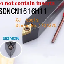 SDNCN1616H11 16*16 мм токарный станок режущие инструменты Токарный станок токарные инструменты точение держатель S- тип sdncn