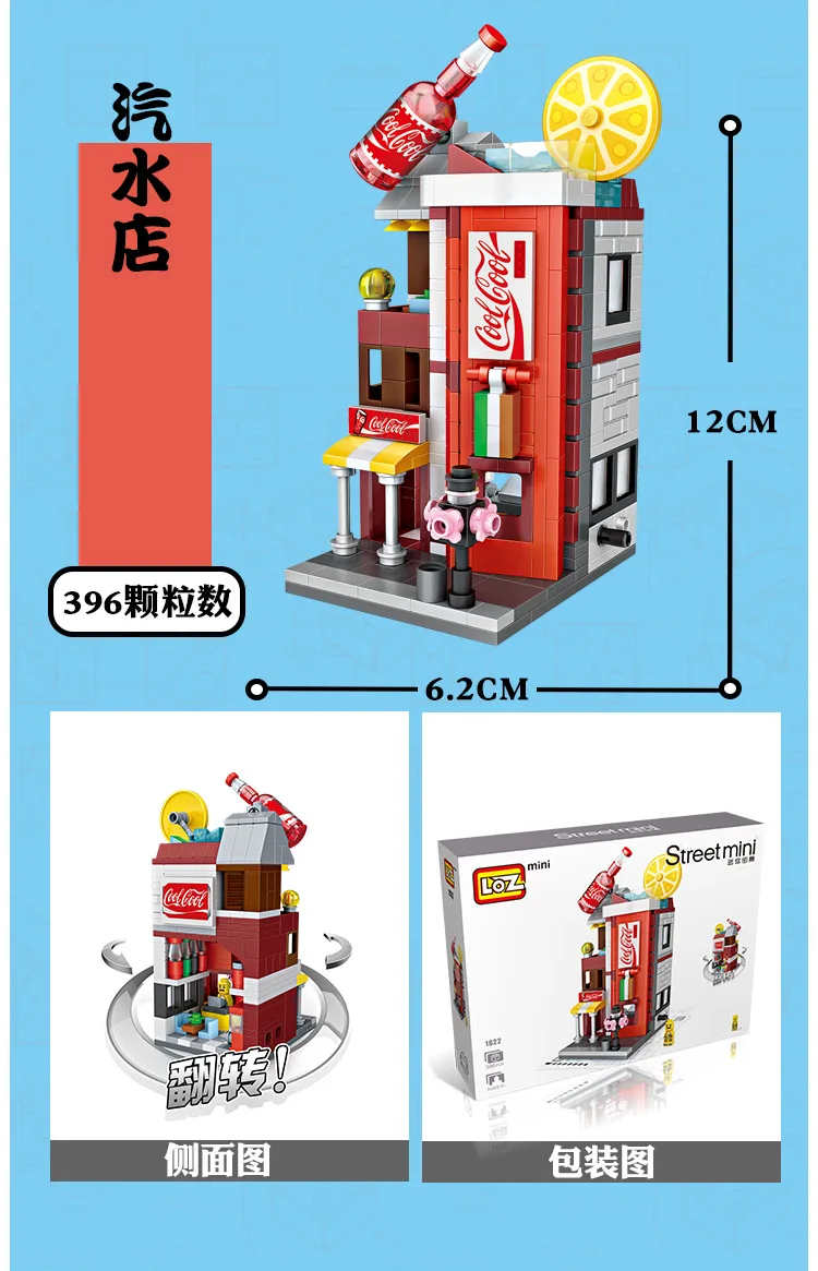 Rue Mini LOZ Architecture Blocs Batiment Ville Serie En Plastique Assemblee Jouets pour Enfants Educatifs Briques Enfant|loz architecture|jouets