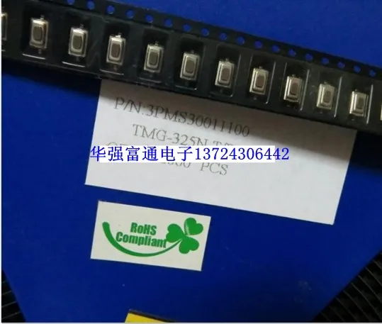 20 шт./лот Тайваньская сенсорная кнопка DIP light TMG 325N коммутационный переключатель DVD