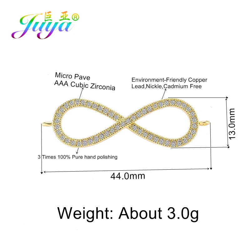 Ювелирные изделия Juya Infinity микро-ПАВЕ циркон Шарм-соединитель аксессуары для