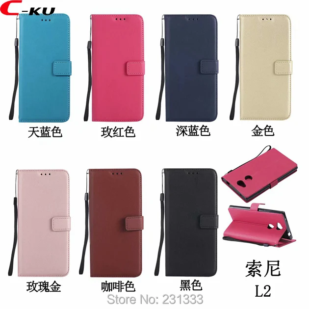 C ku кошелек из овечьей кожи чехол для Sony Xperia X L2 XZ XZ1 Compact XA2 XA Ultra L1 MINI Z4 Z5 M5 E4 E5