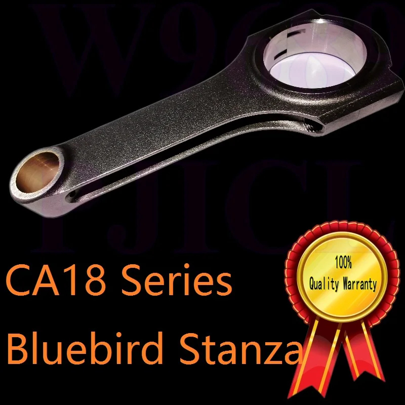 CA18DE CA18ET CA18I CA18E CA18S I4 тюнинг 1.8 Т Bluebird U11 U12 T11 T12 T72 S12 Stanza Corsair кованые шатун |