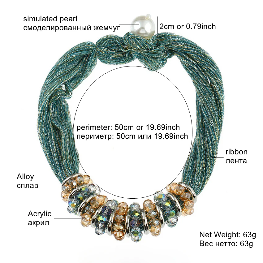 DiLiCa Women Fashion Statement Necklace Handmade Simulated Pearl Crystal Charms Chokers Necklaces Boho Choker Ribbon | Украшения и