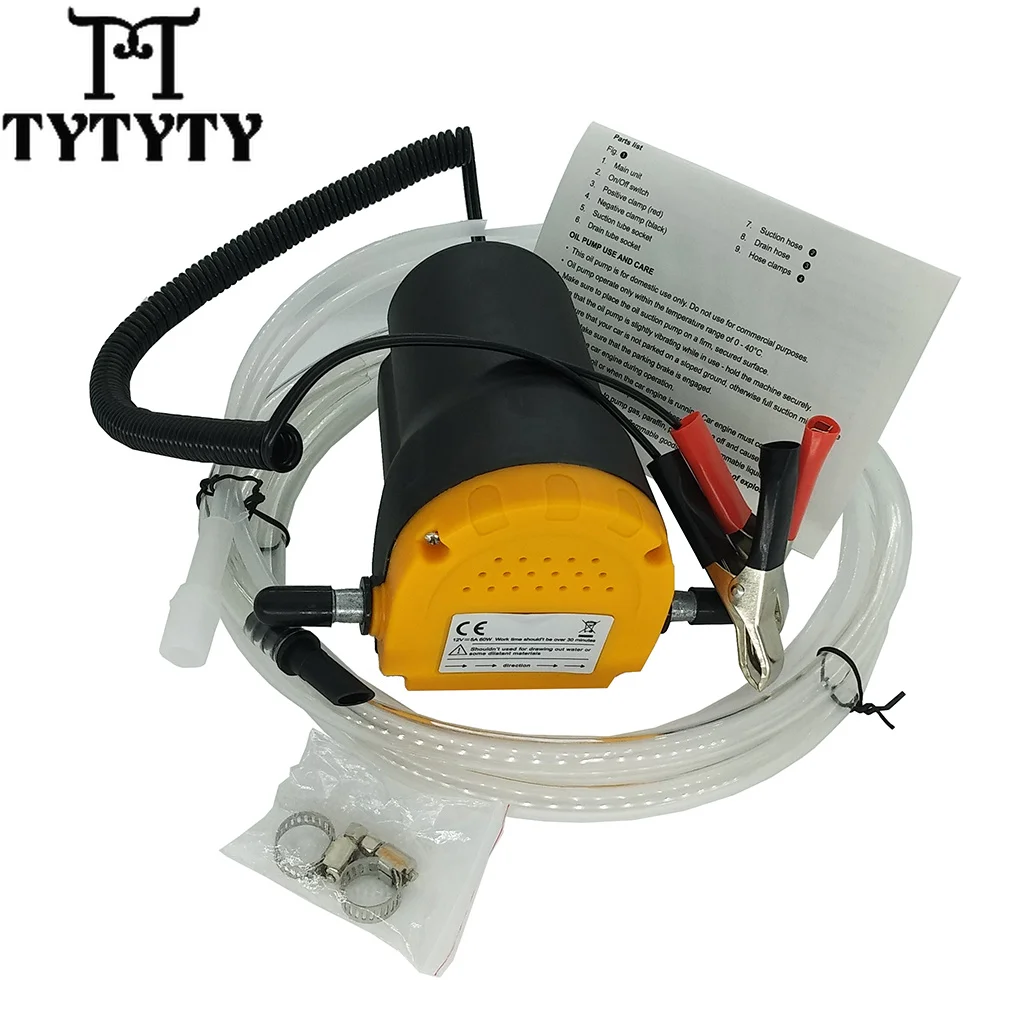 60W 12V 24V автомобильное масло экстрактор насос для перекачки топлива мотоцикл