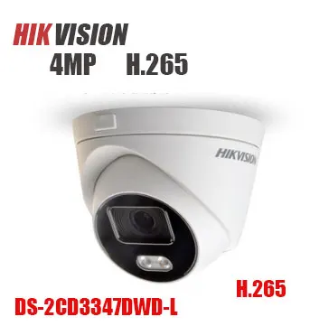 Hikvision CCTV Camera DS-2CD2342WD-I 4MP WDR EXIR Turret Network Dome IP PoE Support Upgrade IR 30m | Безопасность и защита