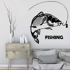 Большая водонепроницаемая Настенная роспись, декор для гостиной с изображением рыбы, специальная виниловая наклейка на стену, Q-68
