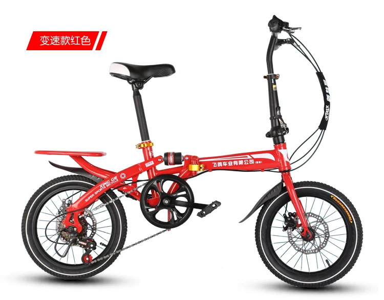 Новый бренд BMX велосипед 14/16 дюймов колеса дисковый тормоз складной Bicicleta детей