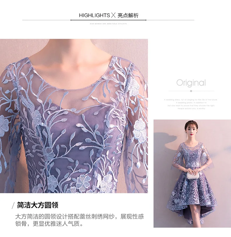 Женское вечернее платье до щиколотки с круглым вырезом и коротким рукавом|Платья