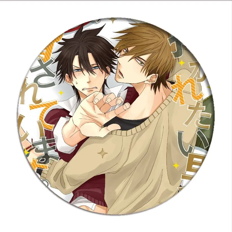 Dakaretai Otoko 1-i ni Odosarete Imasu Cosplay Badge JUNTA AZUMAYA Brooch Icon Collection Breastpin for Backpacks Clothing images - 6