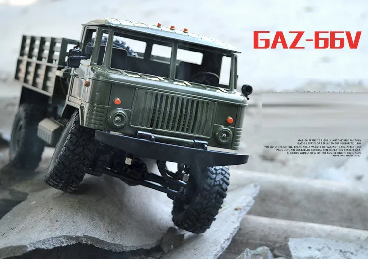 B-24, GAZ-66, 1/16, пульт дистанционного управления, военный грузовик, 4 колеса, внедорожник, Радиоуправляемый автомобиль, модель, дистанционное управление, альпинистский автомобиль, игрушка в подарок