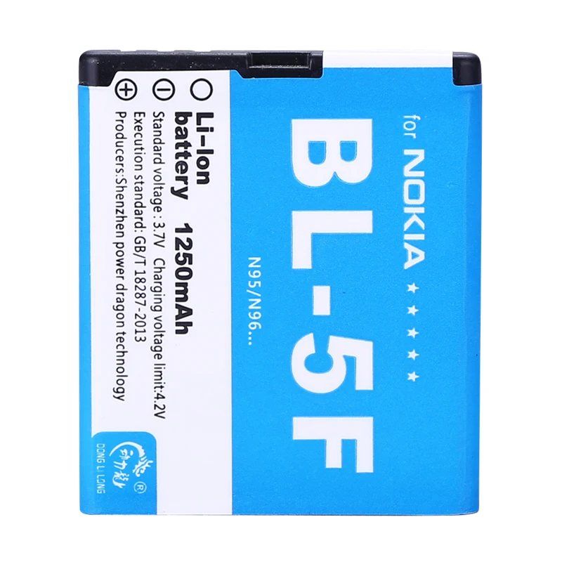 2 шт./новый аккумулятор большой емкости 1250 мАч BL 5F / для Nokia 6290/E65/N93i/6210/N96/6210S/6710N/N95|Аккумуляторы мобильных