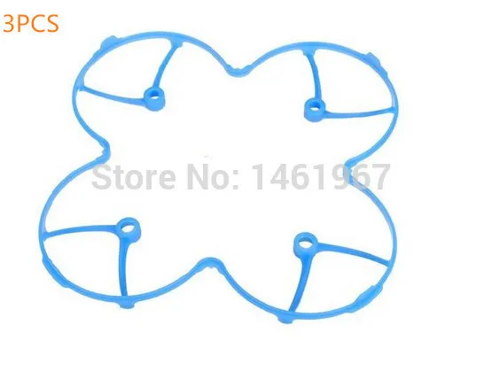 Модернизированный защитный чехол Hubsan x4 H107C H107D запчасти защита пропеллеров для