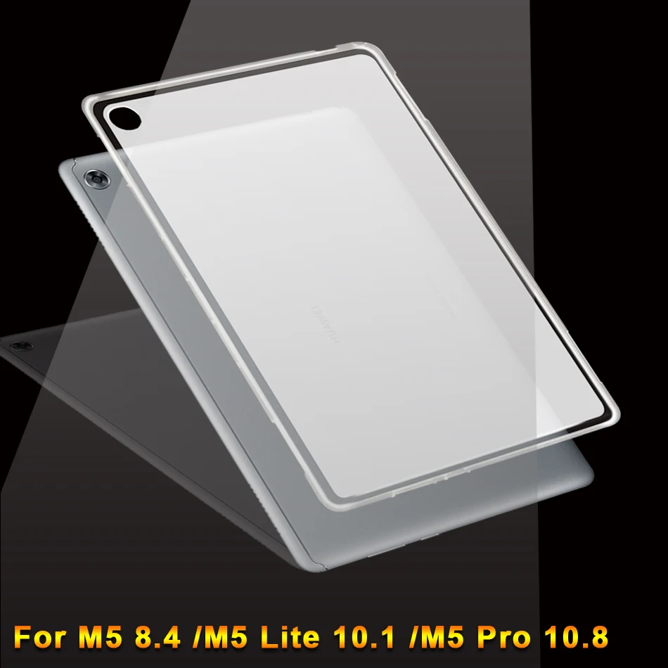 Силиконовый чехол для планшета Huawei MediaPad M6 8 4/M5 Lite 10 1/M5 Pro ТПУ Media Pad 4 1 SHT W09/AL09|Чехлы