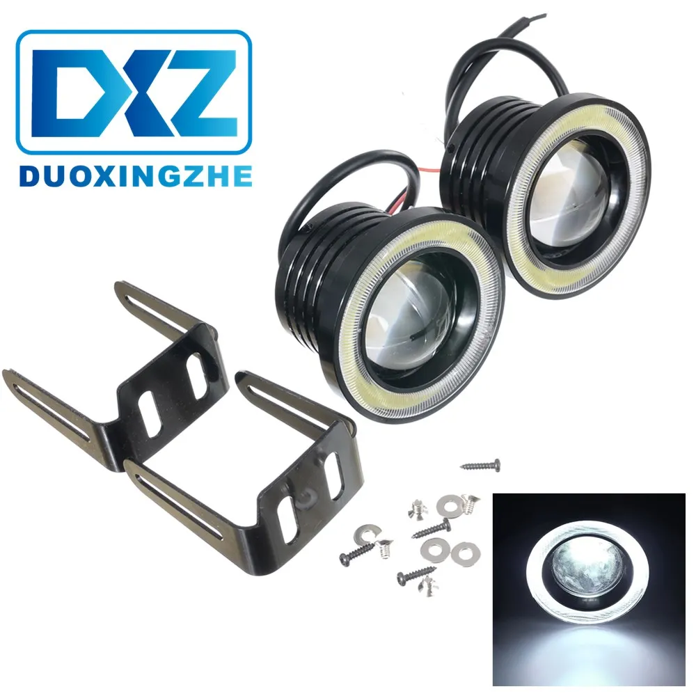 2 шт. 2.5 inch 3 3.5 High Power Projector Автомобилей СВЕТОДИОДНЫЕ Противотуманные фары 10 Вт DRL