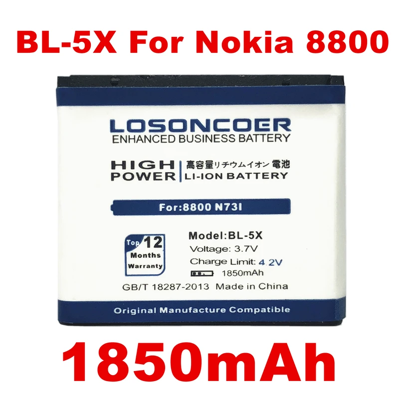 Аккумулятор LOSONCOER 1850 мАч для Nokia 8800 N73I 8800s 8801 886 | Мобильные телефоны и аксессуары