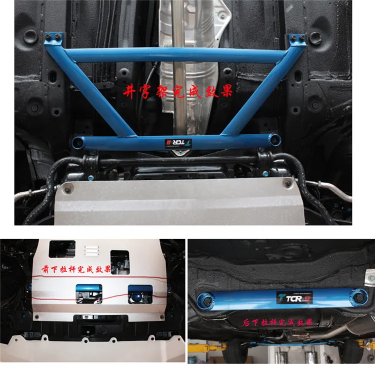 TTCR II для Honda civic системы подвески Hover C50 стойка аксессуары автомобиля стержень