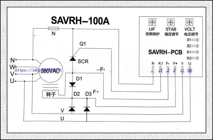Обслуживание 75А щеточный генератор AVR SAVRH-75A 100А регулятор возбуждения невторичный обмоточный генератор