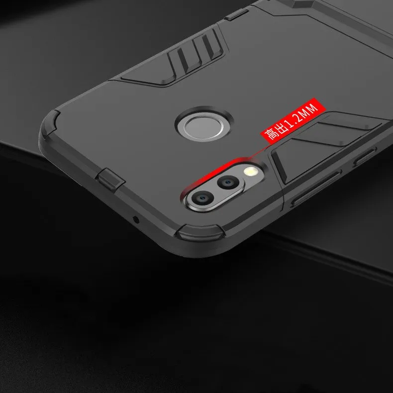 For Huawei P20 Lite case two-in-one bracket anti-falling mobile phone protective jacket |