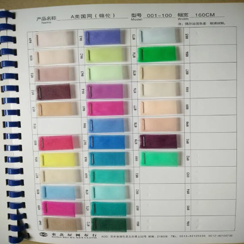 Модные женские юбки красного цвета трапециевидная Юбка До Колена пышная Тюлевая