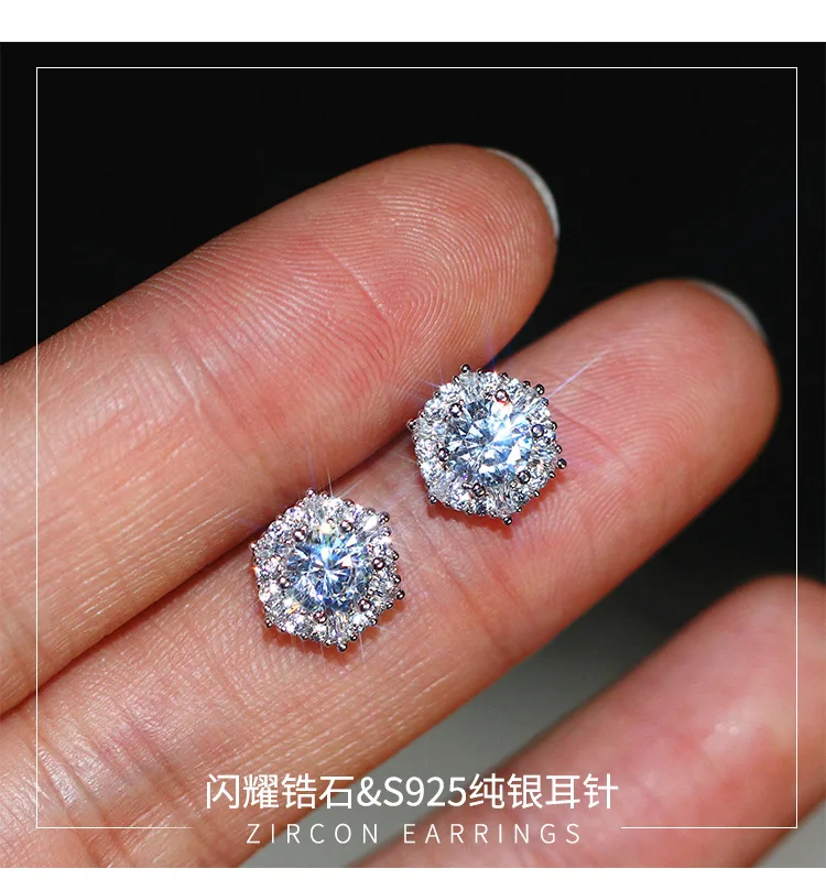 925 пробы Серебряный Простой Круглый Bling циркониевый камень cz серьги-гвоздики модные ювелирные изделия корейские серьги для женщин девушек