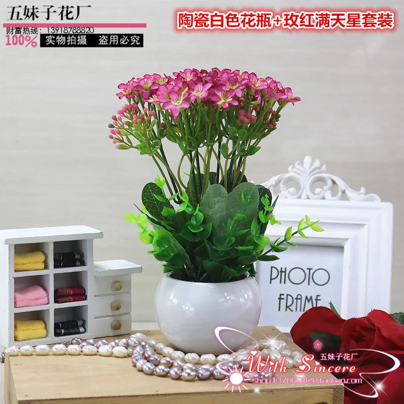 Искусственные цветы горшечные растения бонсай домашний интерьер журнальный