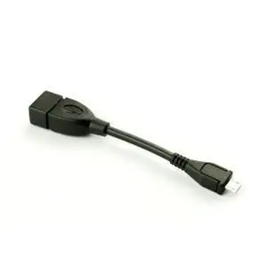 Чехол для планшета Lenovo A3000 A3500 A5500 A7600 версия планшетов выделенный USB OTG кабель