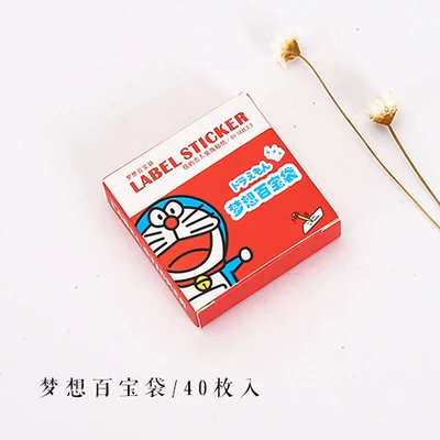 Doraemon Jianwu 40-45 шт./компл. милый мультфильм окно Стикеры разнообразие милый стиль красивые пейзажи наклейки DIY - Цвет: Doraemon