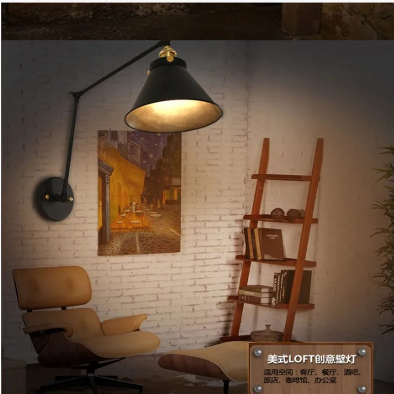 Промышленная винтажная настенная лампа E27 с длинным кронштейном регулируемые