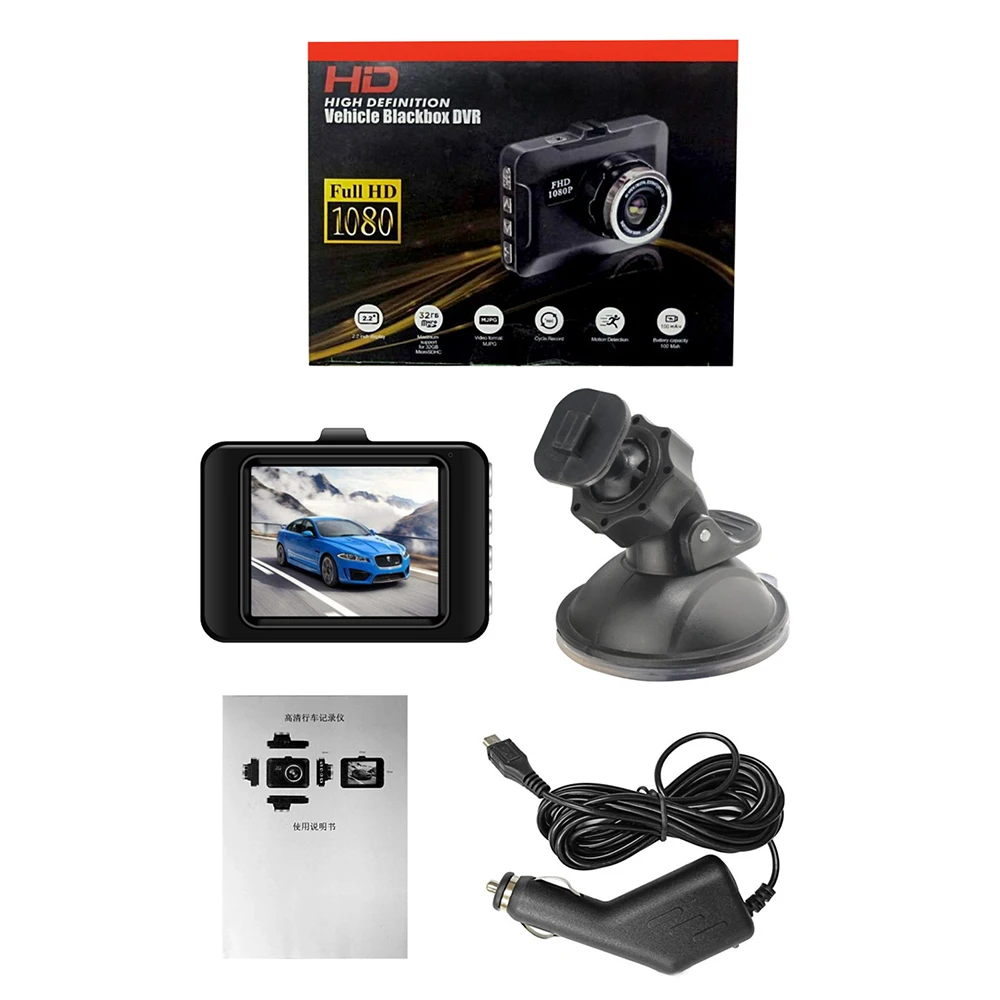 Мини DVR Автомобильный видеорегистратор Даш Камера с широким углом обзора Dash Cam 1080P