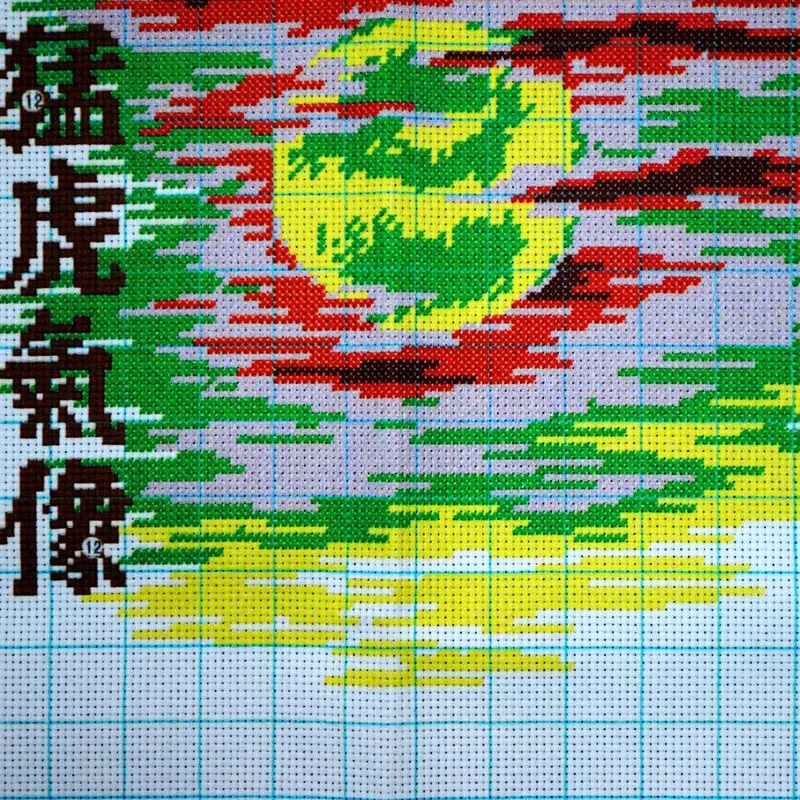 QIANZEHUI. Рукоделие, сделай сам, печать тигра, вышивка крестиком, Серия животных, наборы для вышивания крестиком, Настенный декор