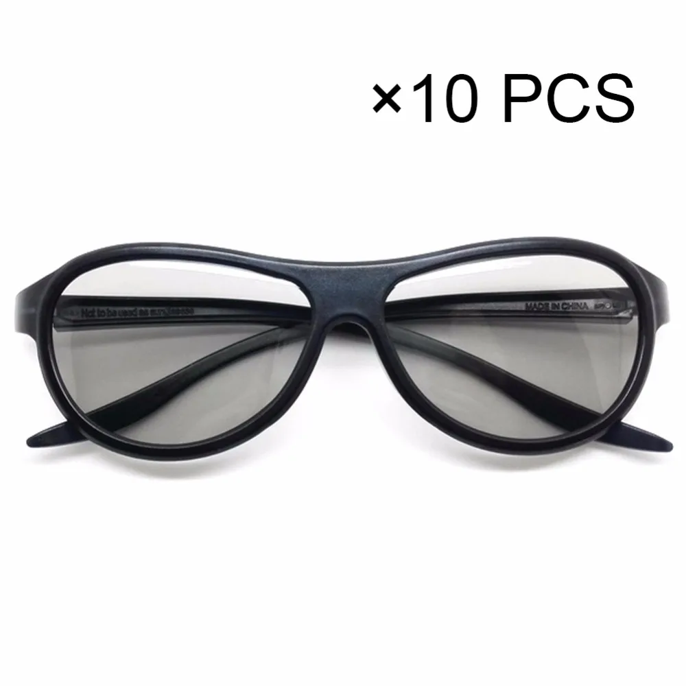 

10pcs/lot Replacement AG-F310 3D Glasses Polarized Passive Glasses For LG TCL Samsung SONY Konka reald 3D Cinema TV computer