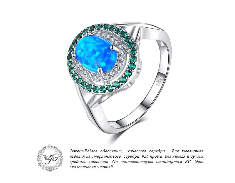 Jewelrypalace модные 1.2ct Овальный создания опал инкрустация Изумрудный коктейль кольцо из натуральной 925 серебро Винтаж украшения для Для женщин