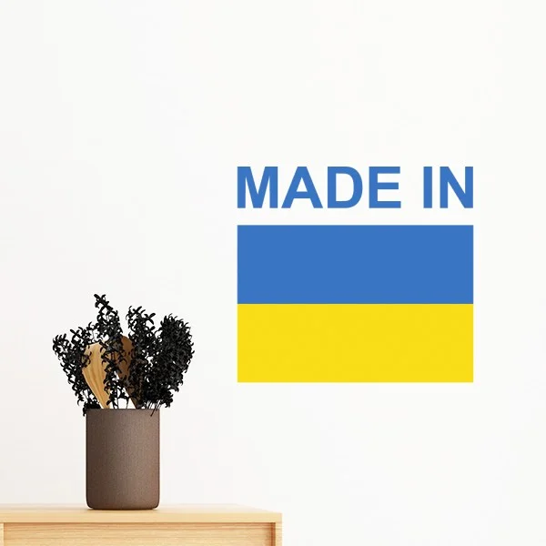 Uzbekistan America UK Ukraine Arab Country Made in Sign Flag Removable Wall Sticker Art Decals Mural DIY Wallpaper for Room | Дом и сад