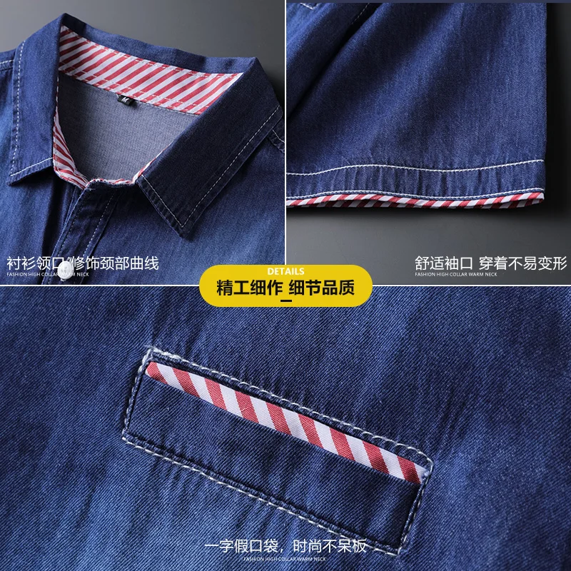 Мужская рубашка в полоску с длинным рукавом Camisa Masculina Повседневная приталенная