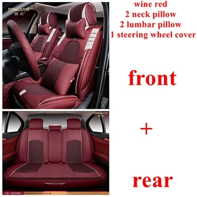 wine red deluxe 5 сиденье полный Чехол для сидения автомобиля для Volkswagen Passat b5 b6 b7 b8 Гольф на возраст 4, 5, 6, 7, Tiguan вариант Lavida lamando TIGUAN L автомобильные аксессуары - Название цвета: wine red deluxe