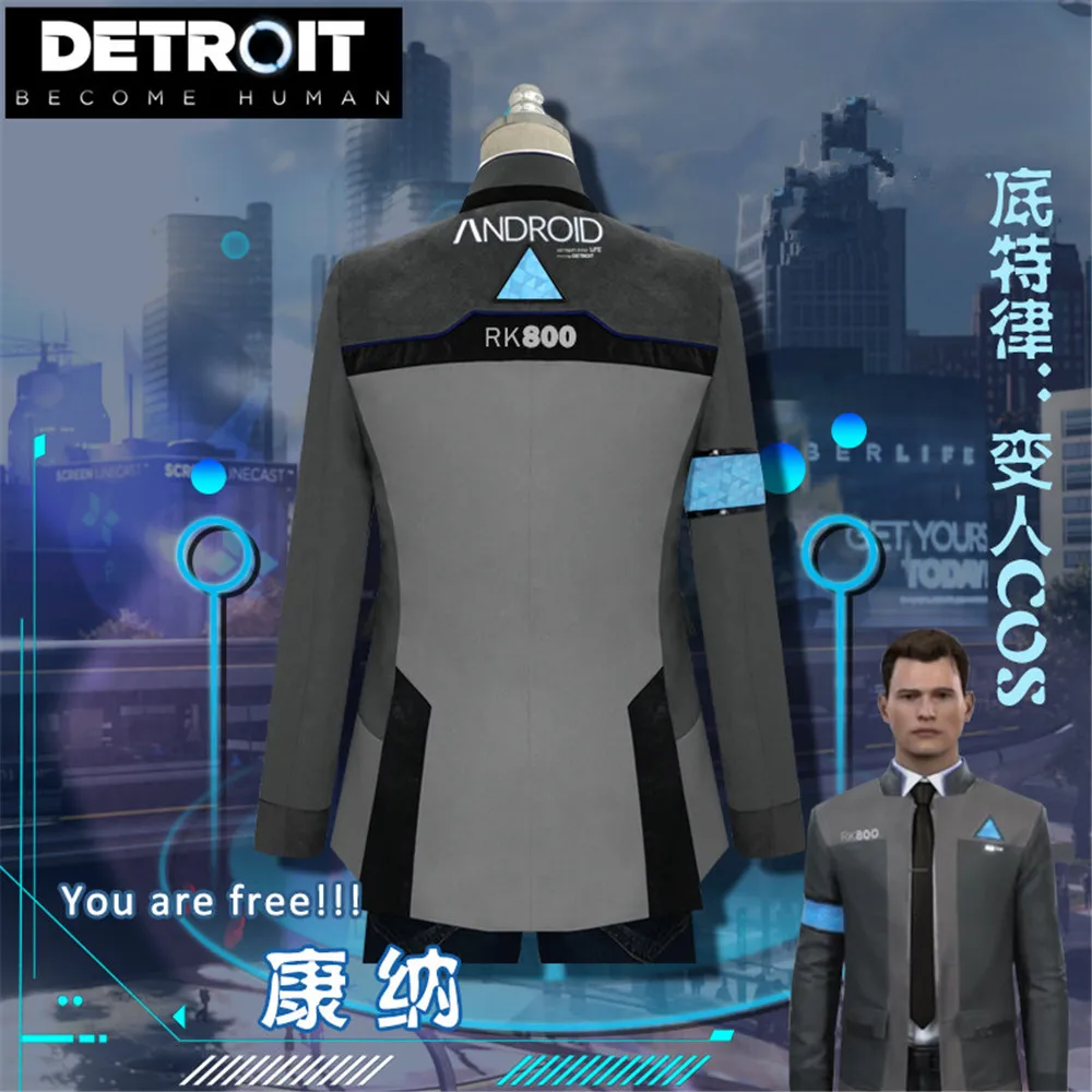 Игра Детройт: стать человеком Коннор RK800 костюм агента обтягивающий Unifrom для