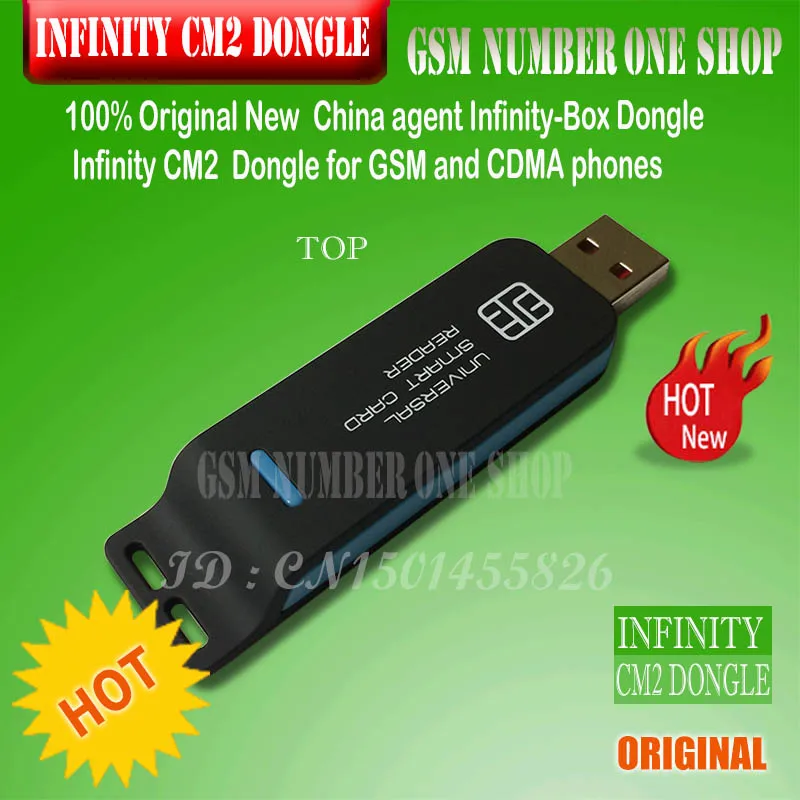Оригинальный Новый Китайский агент бокс Infinity dongle cm2 Box для GSM и CDMA телефонов