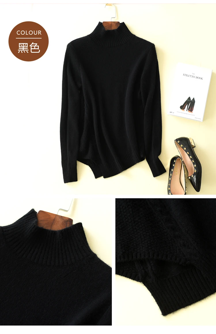 JECH Women Autumn Winter Fashion Turtleneck Sweaters Cashmere Femme Jumpers Long Sleeve Warm Soft Casual Women Pullover