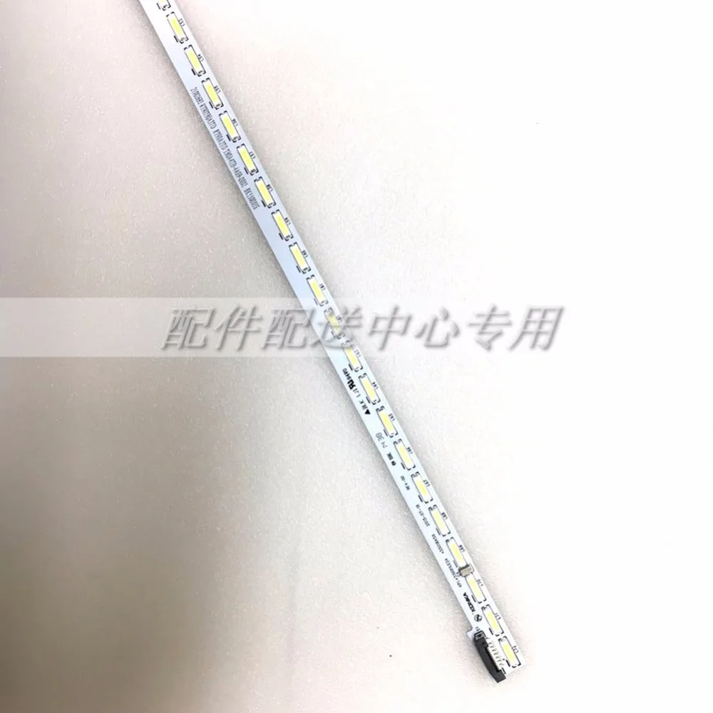 55 inch Original LED TV Backlight Strips for Konka KPL+550B1LED4 35018456 37024119 72-LEDs 690mm 55'' Backlit | Компьютеры и